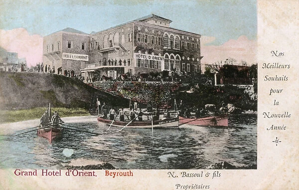 Beirut, Lebanon - The Grand Oriental Hotel