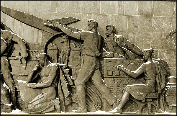 Relief Statue on a plinth, Moscow