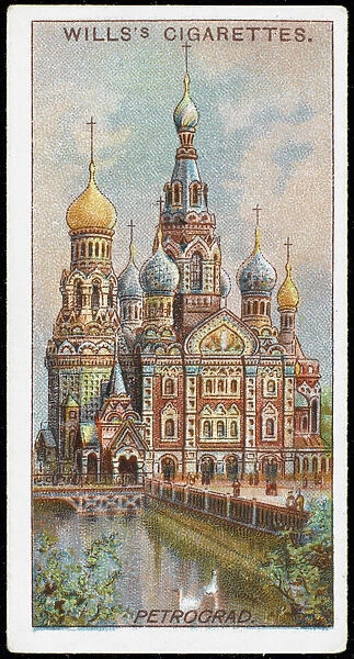 St Petersburg  /  Church 20C