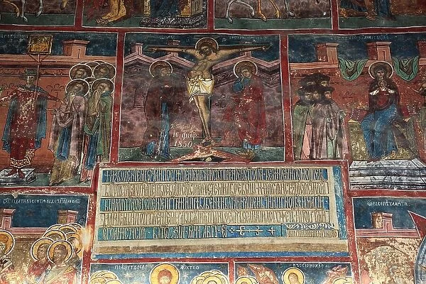 Frescoes on the exterior wall, Humorului, Romania, Unesco World Heritage Site Monastery Church of Adormirea Maicii Domnului at Humor Monastery, a Romanian Orthodox womans monastery