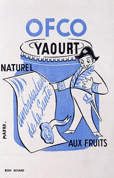 Advertising for Ofco yogurt, natural and healthy product. 20th century