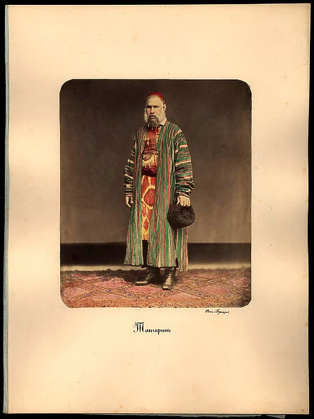Kazan Tatar Man, 1872 (hand-coloured photo)