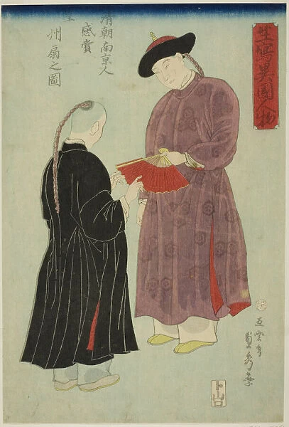 Chinese Man from Nanking Admiring a Fan (Shincho Nankinjin kansho Koshu ogi no zu)... 1860. Creator: Sadahide Utagawa
