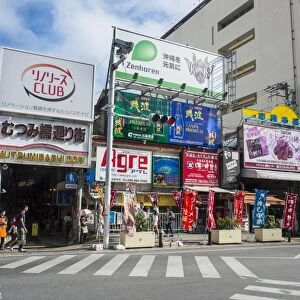 Business district, Naha, Okinawa, Japan, Asia