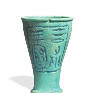 Egyptian miniature vessel, c. 360-44 BC (faience)