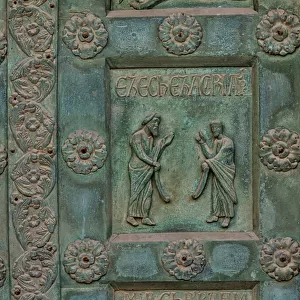 Tile depicting "Two Prophets: Ezekiel and Zechariah"(scene of the Old Testament), 1185-86 (bronze)