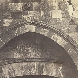 Jerusalem Porte de Jaffa Inscription Auguste Salzmann