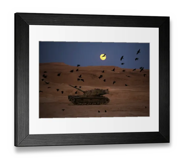 Framed Print : Israel-Palestinian-Supermoon Framed Print : Israel-Palestinian-Supermoon