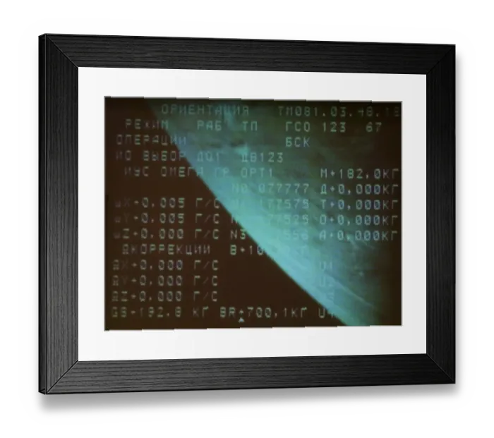 Framed Print : Russia-Space-Mir-Monitor Framed Print : Russia-Space-Mir-Monitor