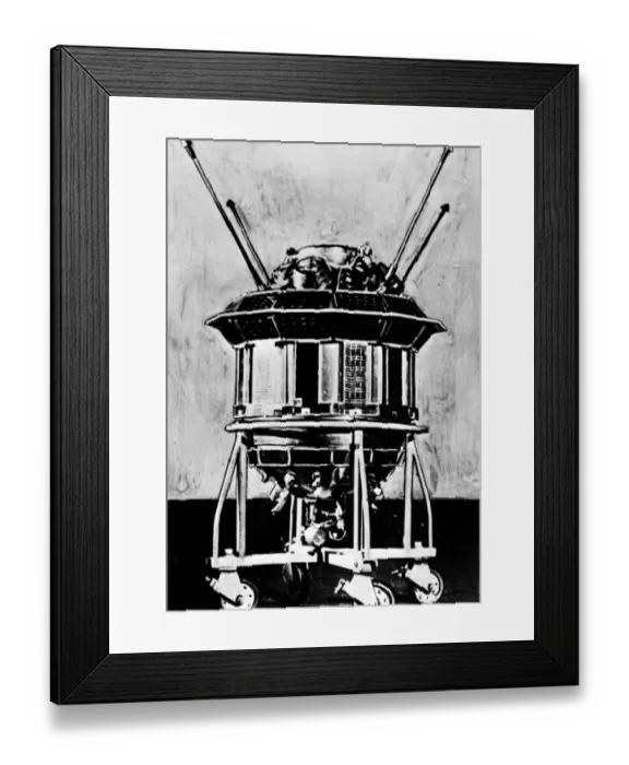 Framed Print : Espace-Lunik Framed Print : Espace-Lunik