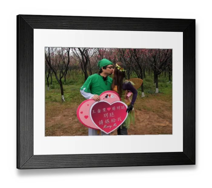 Framed Print : Taiwan-Theme-Love Framed Print : Taiwan-Theme-Love