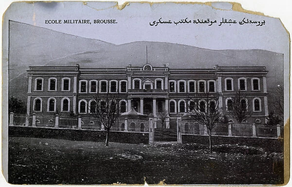 Bursa, Turkey - Ottoman Military School  /  Academy