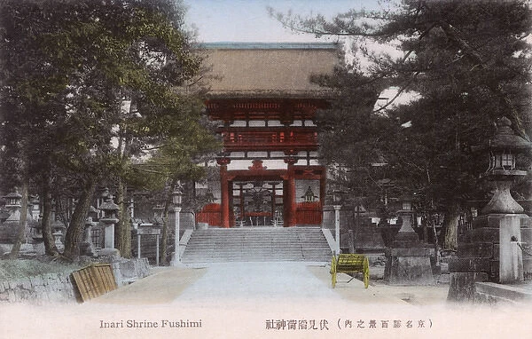 Fushimi Inari Taisha, Fushimi-ku, Kyoto, Japan