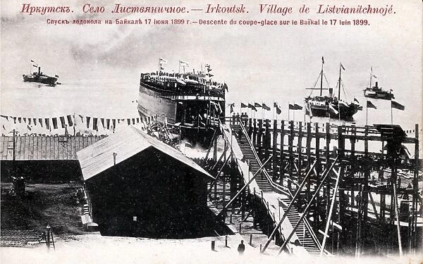 Launch of the icebreaker on L. Baikal 17 June 1899