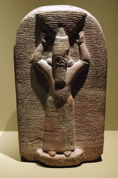 Stela of Ashurbanipal. The inscription records that he resto