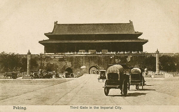 Tiananmen - The Gate in the Imperial City - Beijing, China