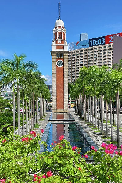 Original Clock Tower of former Kowloon Station, Tsim Sha Tsui, Hong Kong, China