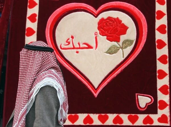 Mideast-Palestinian-Holiday-Valentine