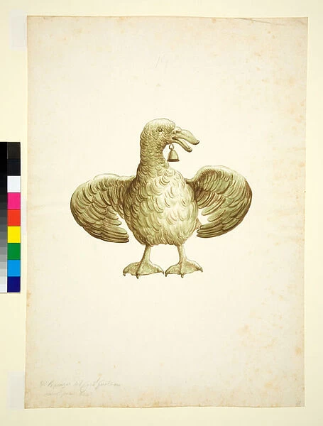 Goose, 1700-1750 (pen and brown ink with brown and grey wash)