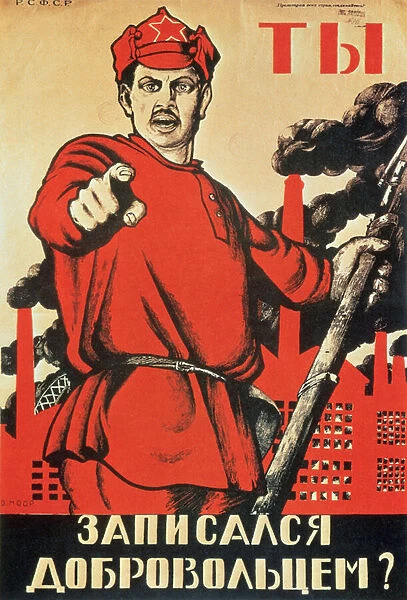 'You - Are You a Volunteer Yet?', propaganda poster, 1920