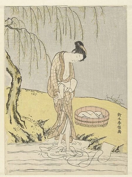 Cloth washing woman Woman airy kimono standing