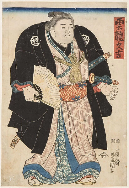 Sumo Wrestler Unryu Kyukichi (Unryu Hisakichi), 1830s