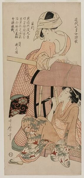 Women by a Palanquin... late 1790s. Creator: Kitagawa Utamaro (Japanese, 1753?-1806)