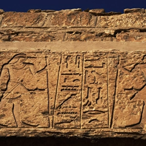 Egyptian Art. Necropolis of Saqqara. Male figures and hierog