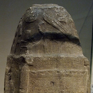 Limestone kudurru of Meli-Shipak. Kassite Dynasty. Babylon