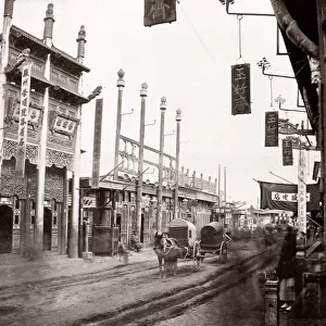 Street scene in Peking, Beijing, China, c. 1860 s