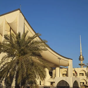 Kuwait, Kuwait City, Kuwait National Assembly building