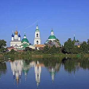 Monastery of St James (Spaso-Yakovlevsky Monastery), lake Nero, Rostov, Yaroslavl region