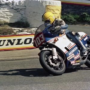 Joey Dunlop (Honda) 1986 Production C TT