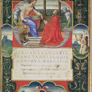 G. Marcello kneeling before St. Marco and St. Jerome and the coat of arms of the Marcello