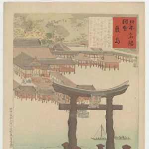 Itsukushima shrine, from the series Views of Famous Sites of Japan