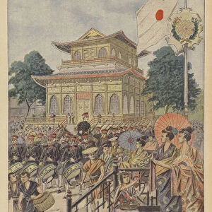 The Japanese Pavilion at the Exposition Universelle of 1900 in Paris (colour litho)