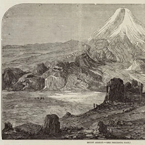 Mount Ararat (engraving)