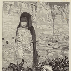Review of the Amirs Volunteers in the Bamian Valley (engraving)