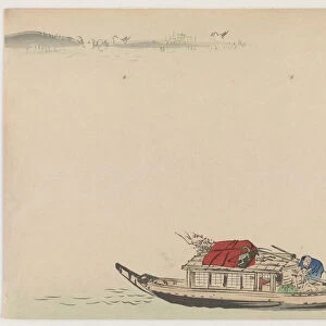 A River Boat (colour woodblock print)