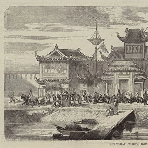 Shanghai Custom House (engraving)