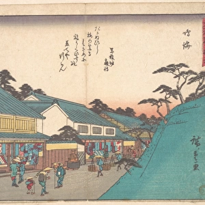 東海"十三次　鳴海 Narumi Edo Period