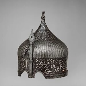 Helmet, Turkey, possibly Istanbul, in the style of Turkman armour, late 15th-16th century