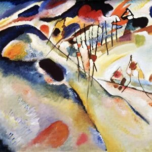 Landscape, 1913. Artist: Kandinsky, Wassily Vasilyevich (1866-1944)