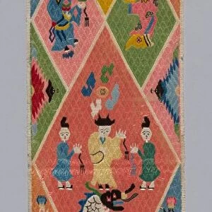 Panel (possibly from Womans Garment), China, 1875 / 1900. Creator: Unknown