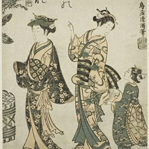 Taking a Walk on New Years Day, c. 1755. Creator: Torii Kiyomitsu