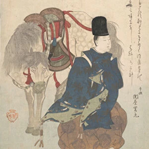 Young Nobleman Crouching beside His Horse. Creator: Suzuki Kiitsu