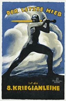 German First World War Propaganda Poster