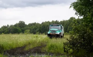 Auto-Rus-Chn-Rally-Silk Way-Stage1