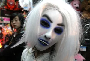 Halloween Prints: China-Halloween-Culture-Religion