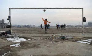 Fbl-Afghanistan-Pitch-Landscape